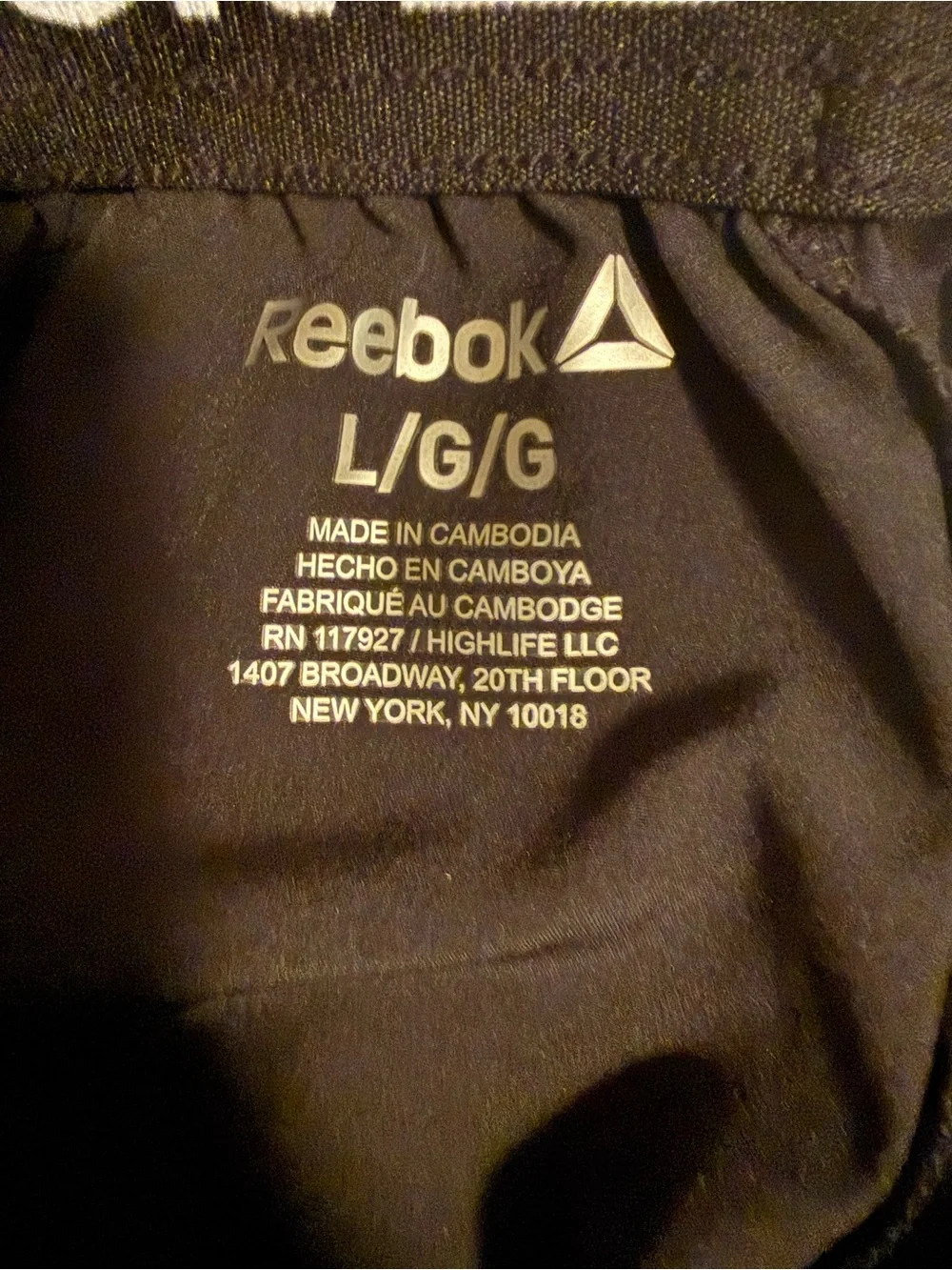 Reebok Black Men’s Athletic Training Shorts